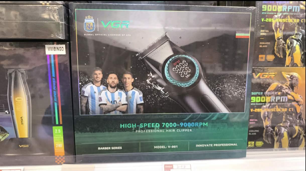 Mašinica za šišanje